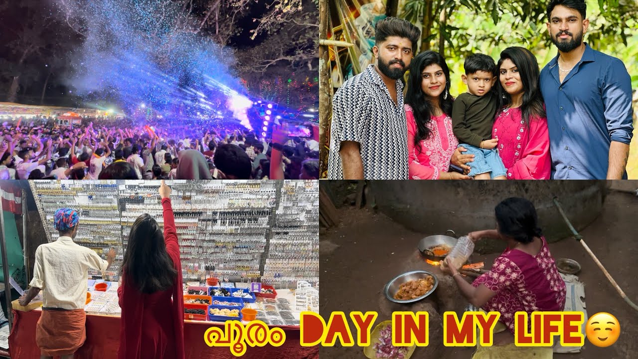 അങ്ങനെ ഞങ്ങളുടെ പൂരം തകർത്തു☺️പൂരം||DAY IN MY LIFE||😍@Soorya_vineesh #explorepage #trendingvideo