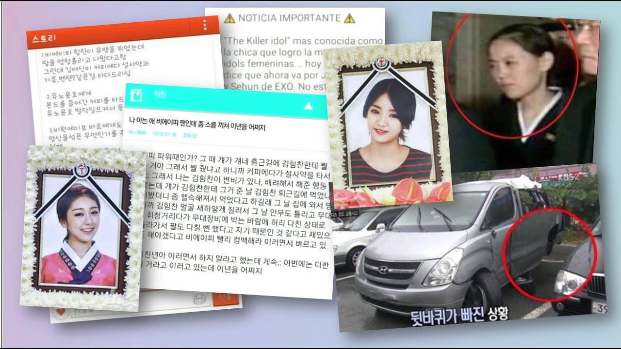 La SASAENG más PELIGROS4 del KPOP