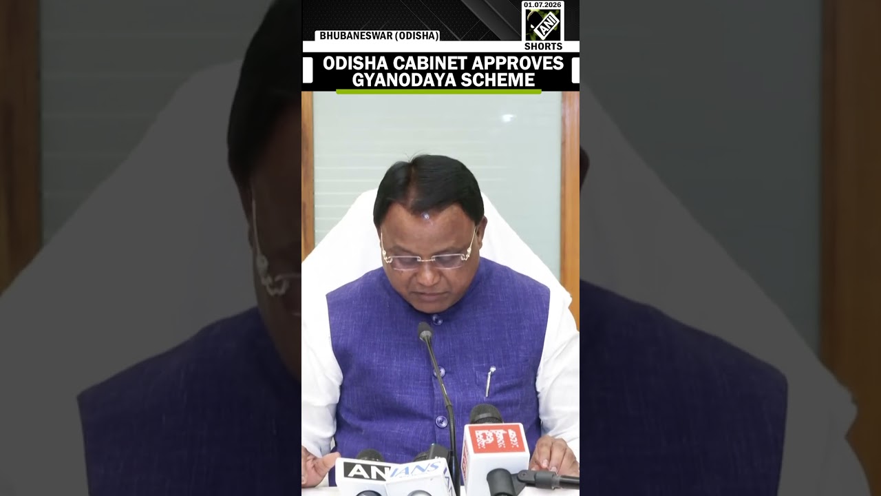 Odisha Cabinet clears Gyanodaya scheme for free education from KG to PG says CM Mohan Majhi