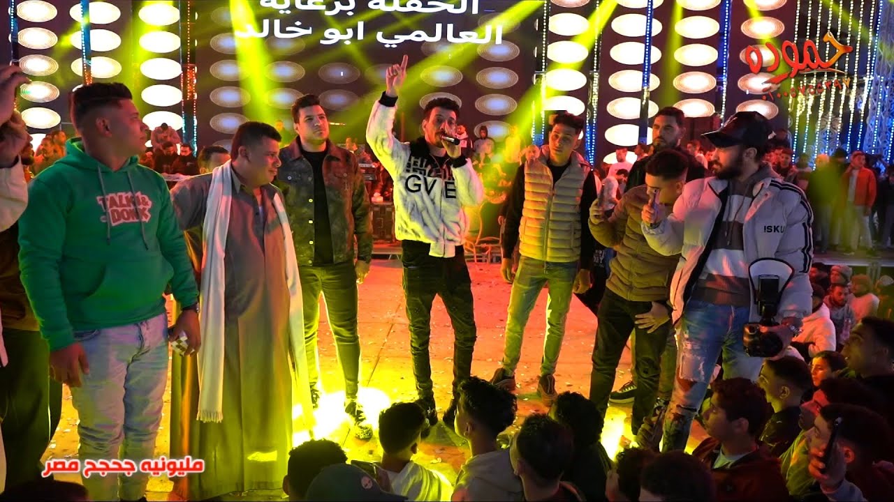 محمد بيكا و السيد حسن و أشا 😍2025💪 مليونيه جحجح مصر - بنى هلال . منيا القمح - أفراح جوده أبو خالد
