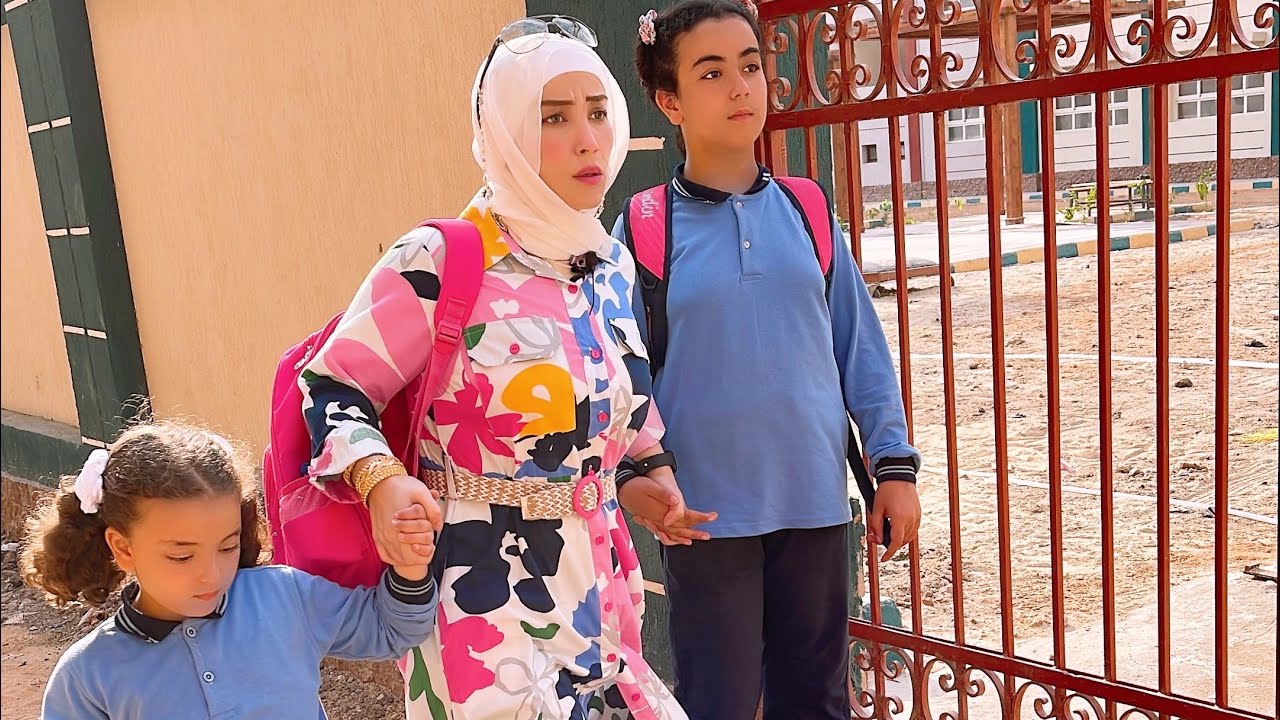 حال الستات فى المدارس 😂