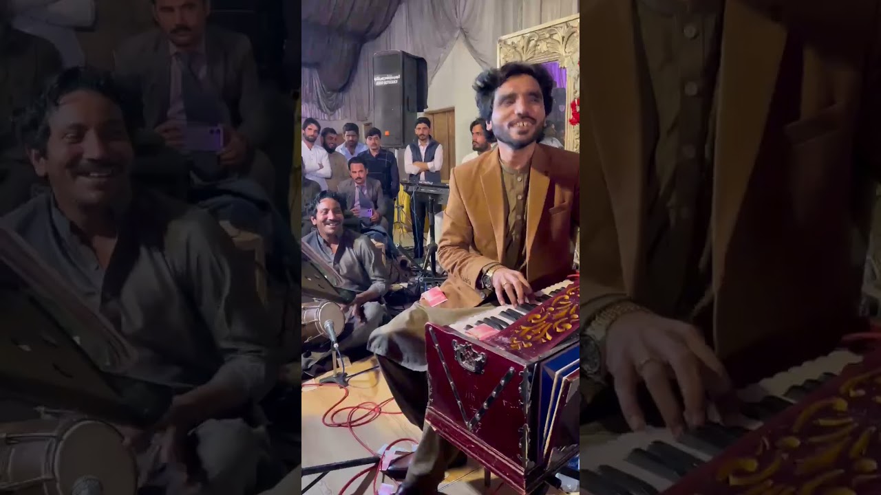 Harmonium Sun K ||Singer Tanveer Anjum||Mehfial Parogram Sariki Song||Short Video