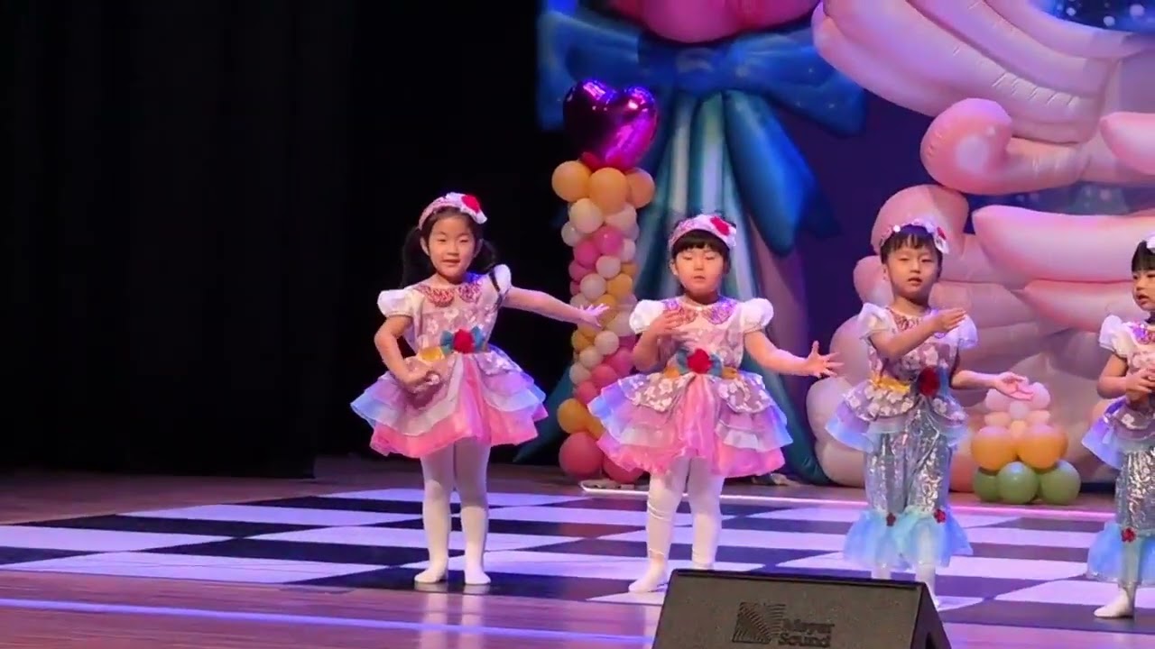 2026년 2월 20일