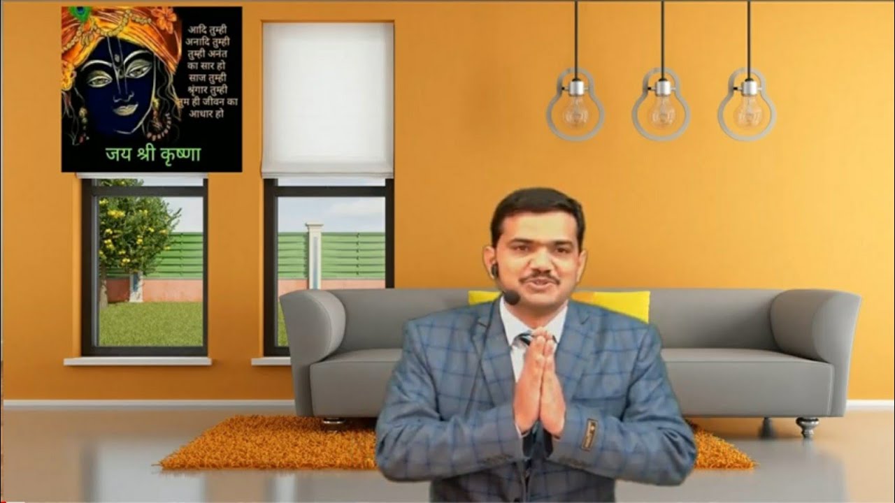 JVVNL recent News, Motivation ,Telegram question analysis by CA Deepak Singh Accounting Guru