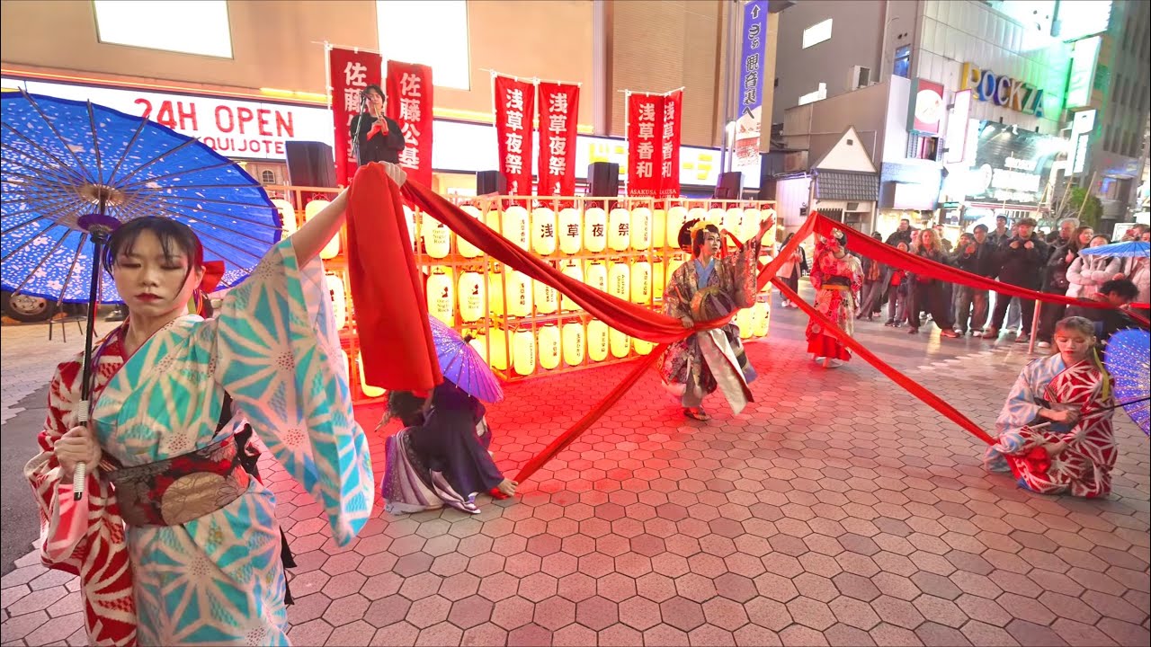 花魁道中 in 浅草～浅草香和Oiran DochuinAsakusa ~A dazzling dance show byAsakusaKaori~2026.02.13