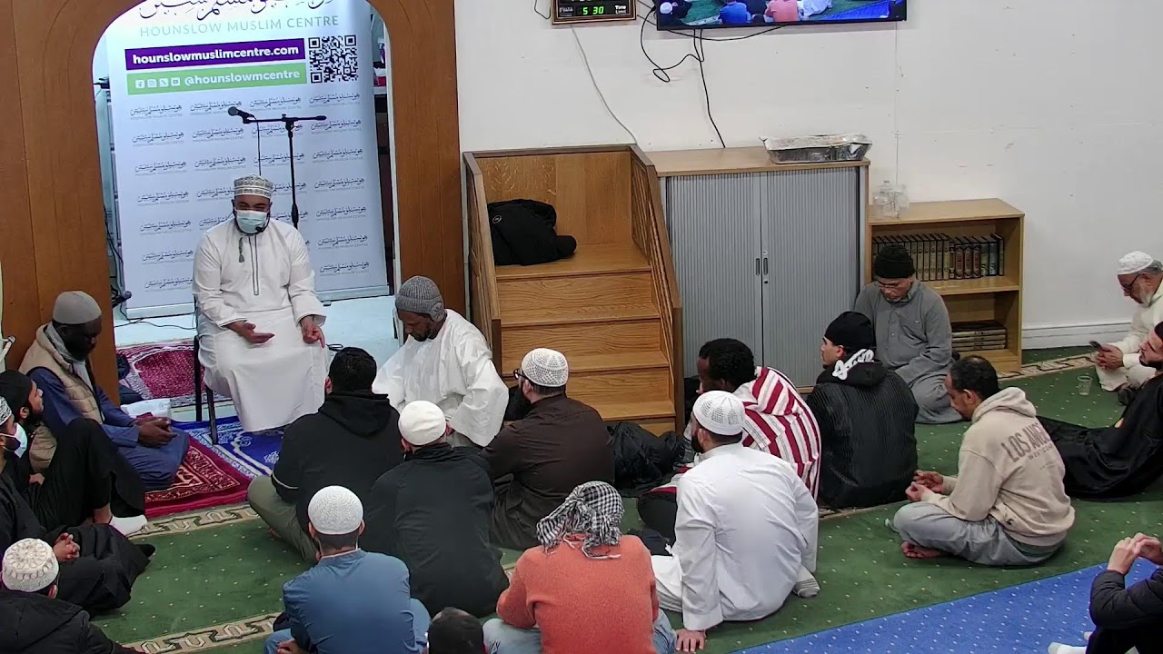 5 Ramadan 1447AH From Hounslow Muslim Centre - HMC 2026