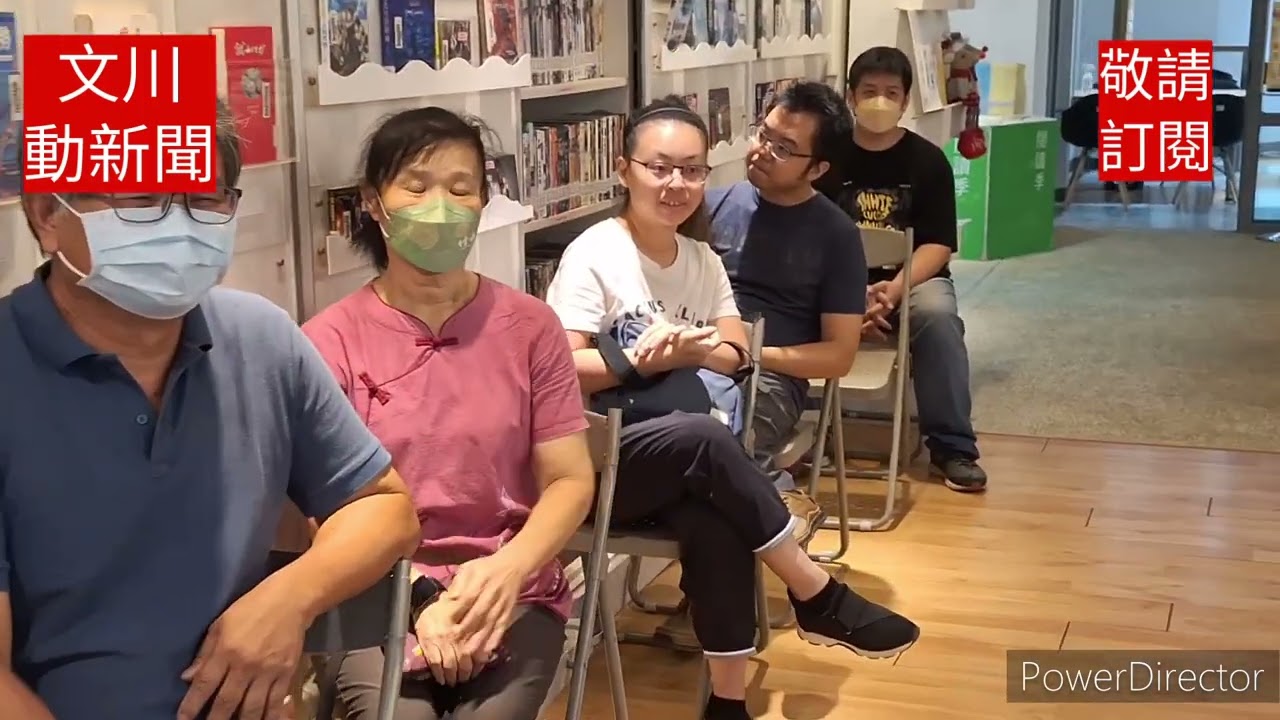 中興高中「劉興澤創作展」112/10/24至11/30日在該校圖書館；典禮由校長陳漢銘主持；皆讚譽劉大師技藝超群；尤其創新傳承功力非凡&hellip;112.10.24文川動新聞