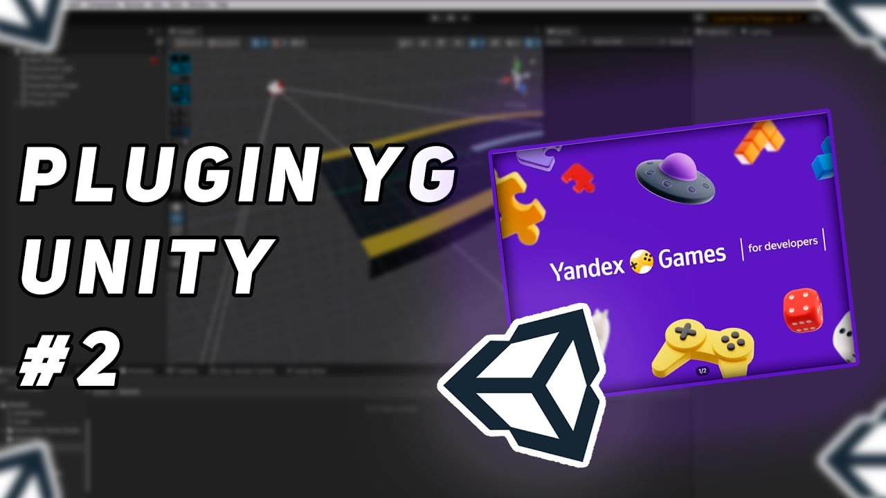 СОЗДАНИЕ ИГРЫ ДЛЯ ЯНДЕКС ИГР С ИСПОЛЬЗОАВАНИЕМ PLUGIN YG В UNITY | ЧАСТЬ 2 - ПРЕПЯТСТВИЯ И ЭФФЕКТЫ