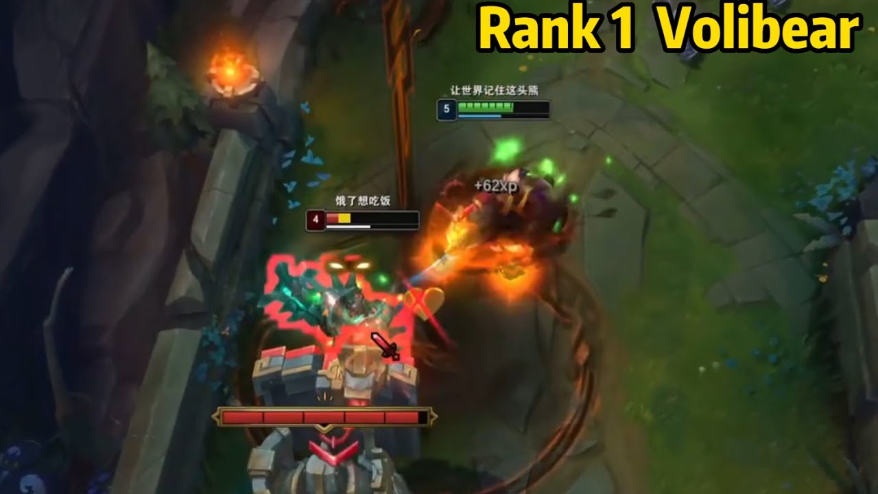 Rank 1 Volibear: He is the 1v1 GOD in Toplane! *16 KILLS*