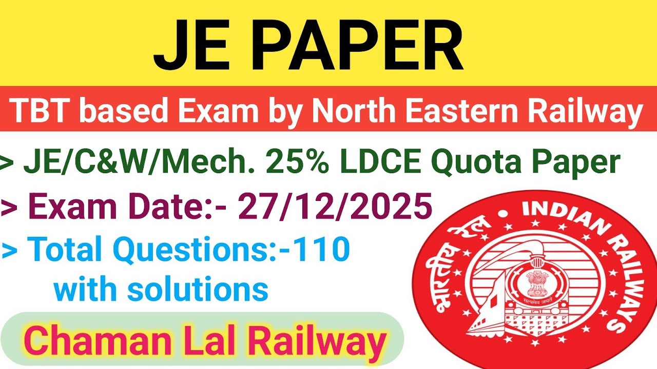 27/12/2025 (North Eastern Railway) TBT JE Paper solution @ChamanLalRailway #tech #je #technical #ame