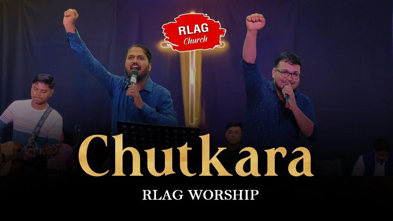 Chutkara | छुटकारा | RECORDED LIVE 🔴 Powerful Praise & Worship Song for Healing @rlagsodepur #rlag