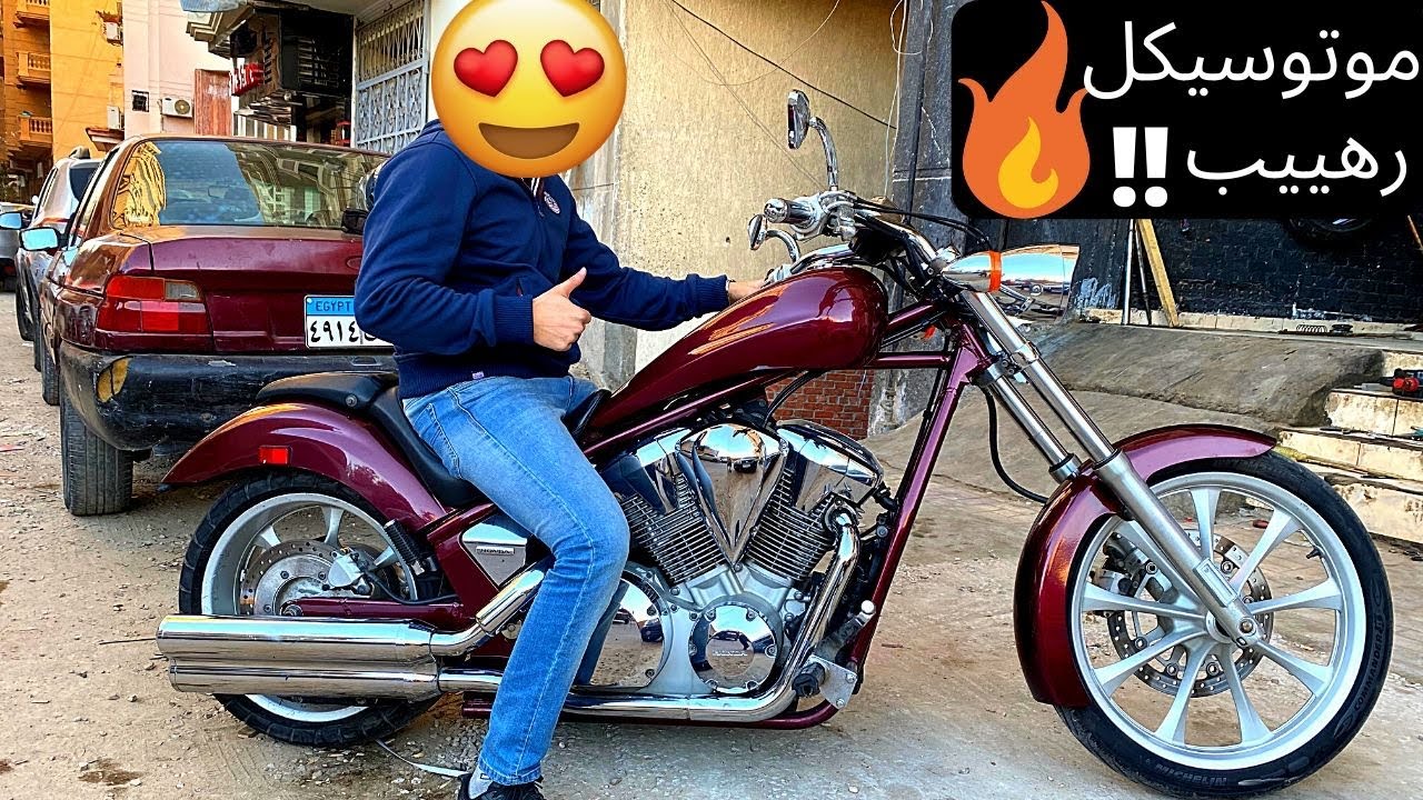 Honda Fury/افخم موتوتسيكل فى مصر هوندا فيورى