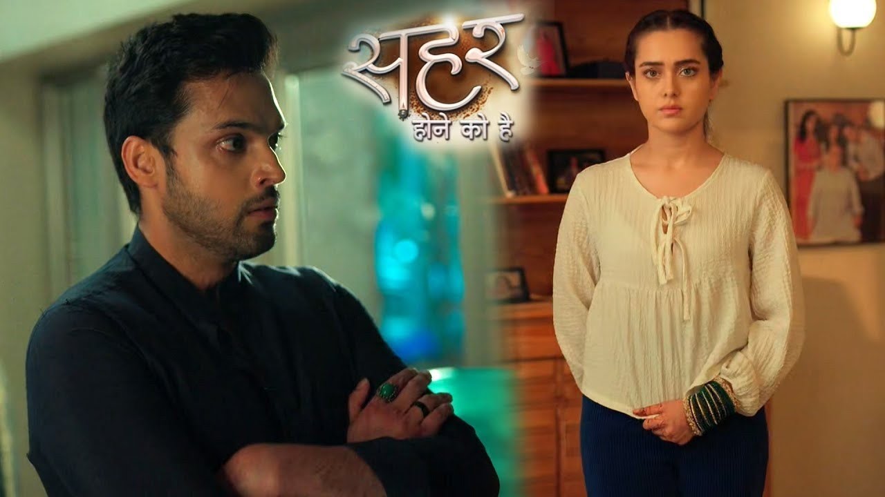 Seher Hone Ko Hai Update: Mahid Ne Rakhi Seher Ke Samne Badi Shart, Mahid Ke Isharon PeChalegi Seher