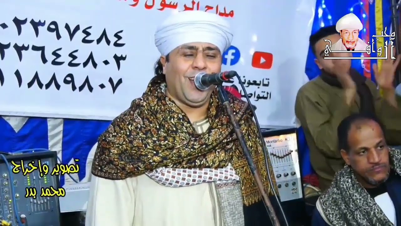 #طه_الزين_يا_جميل شاهد ابداع الشيخ هاني البسيوني 2023