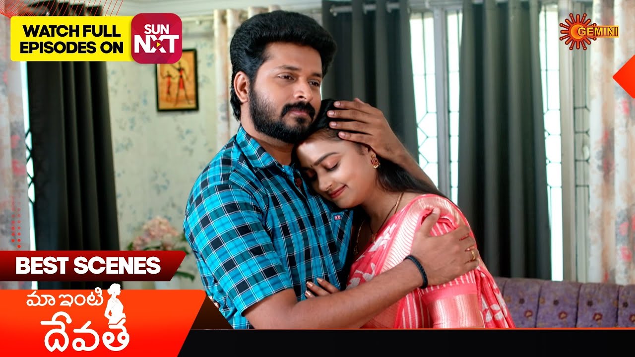 Maa inti devatha - Best Scenes | 07 Jan 2026 | Telugu Serial | Gemini TV