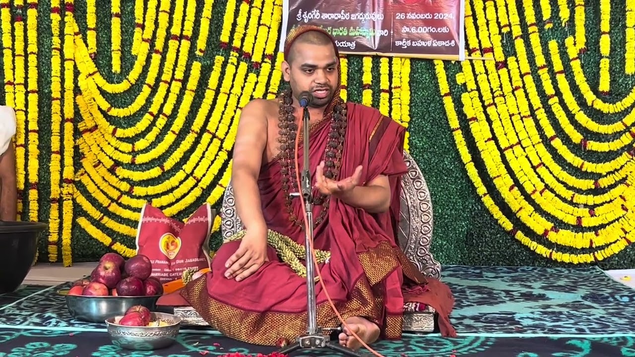 Sri Sri Sannidhanam visits Vanapalli 