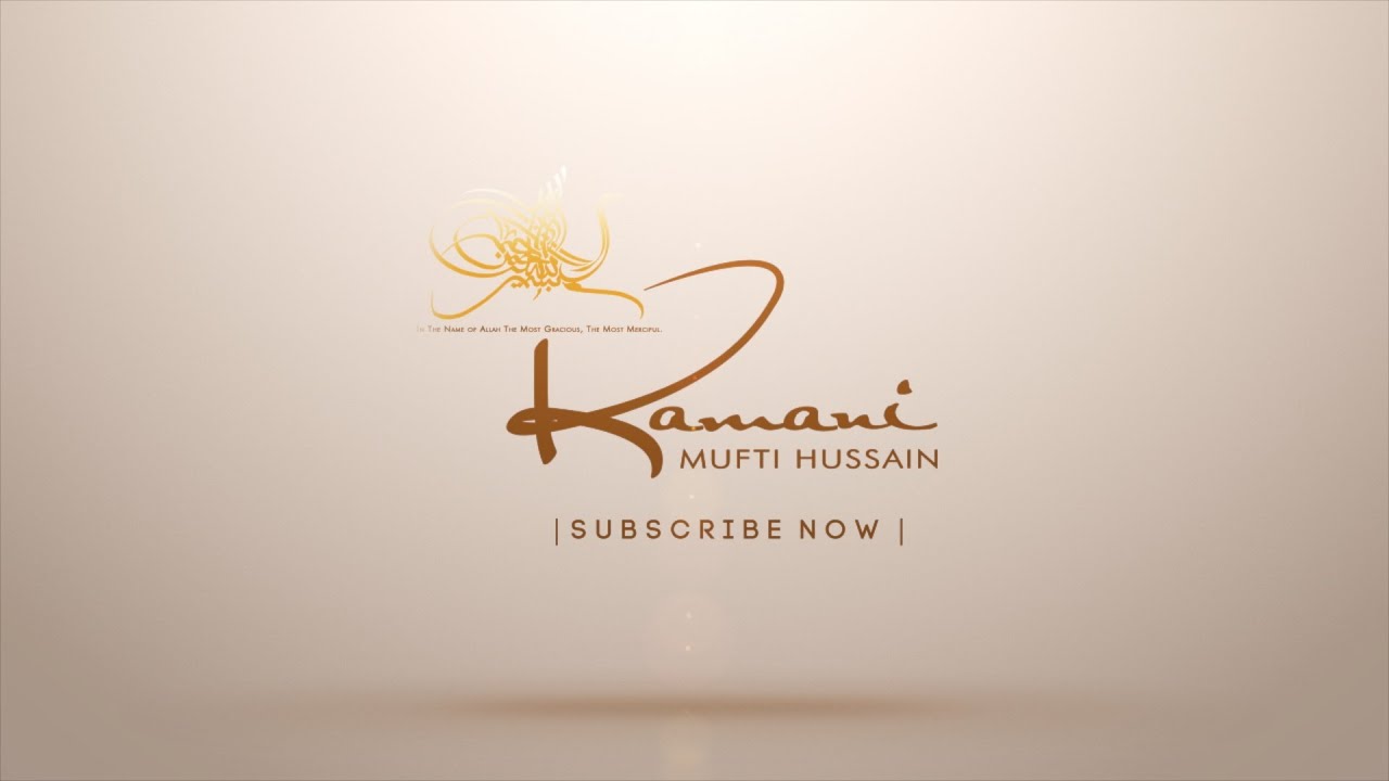 Mufti Hussain Kamani | Keep Him Close | Taraweeh Gems