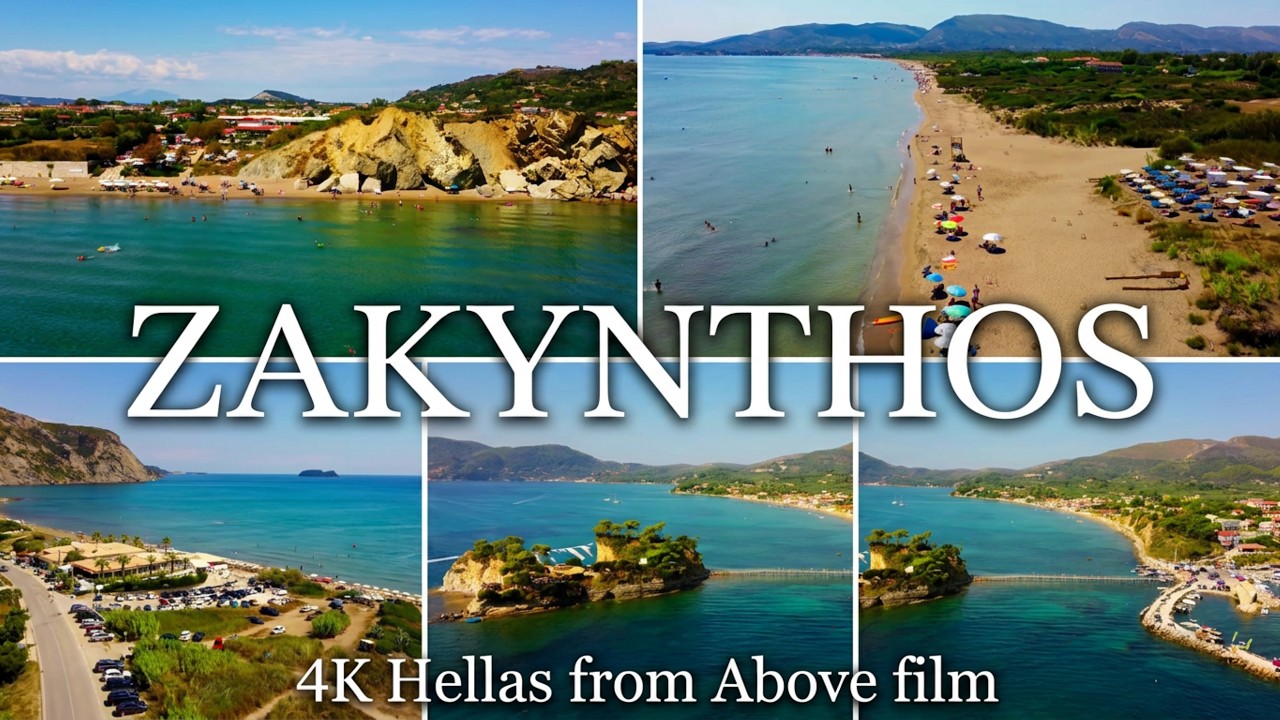 5 Αγαπημένες Παραλίες της Ζακύνθου. 5 Favourite Beaches of Zakynthos