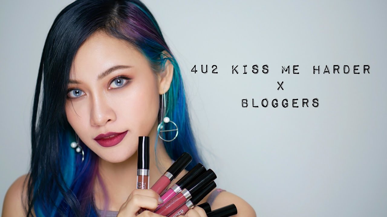 4U2 KISS ME HARDER X Bloggers [Give Away] | JellyJune