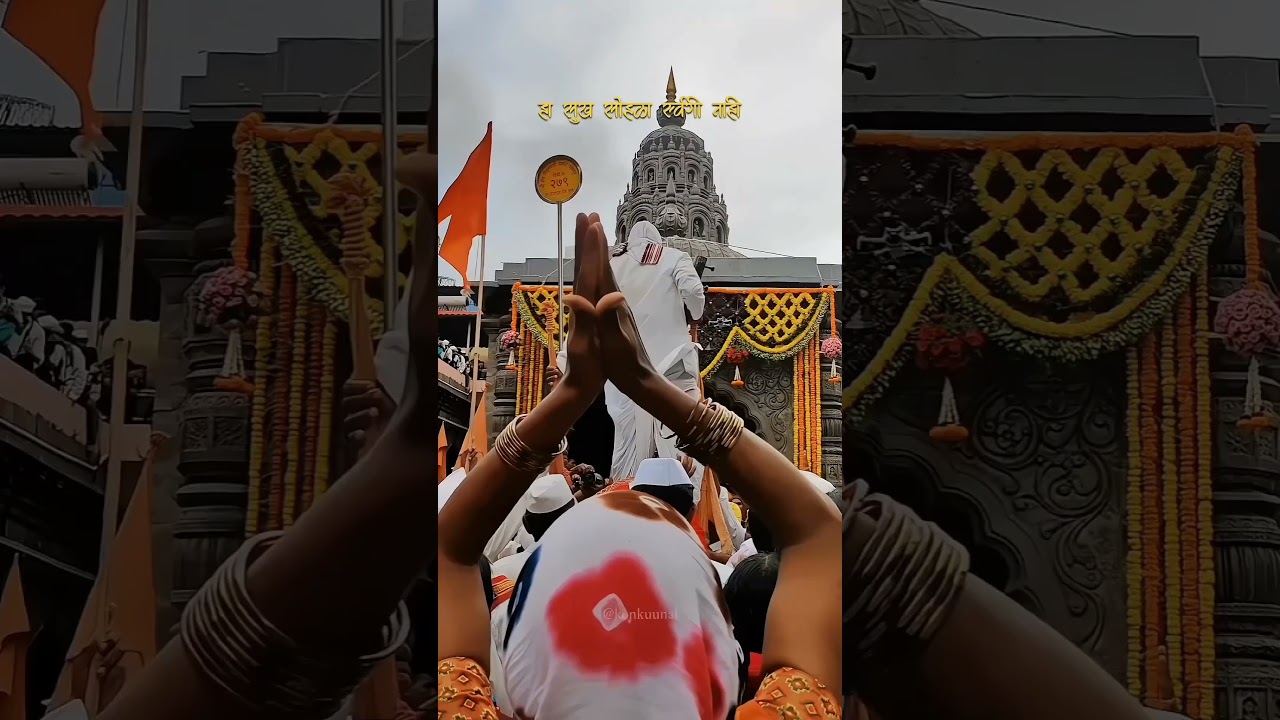 Varkari Vari #vithalmauli #vithal #pandharpur #varkari #ashadhi #वारी