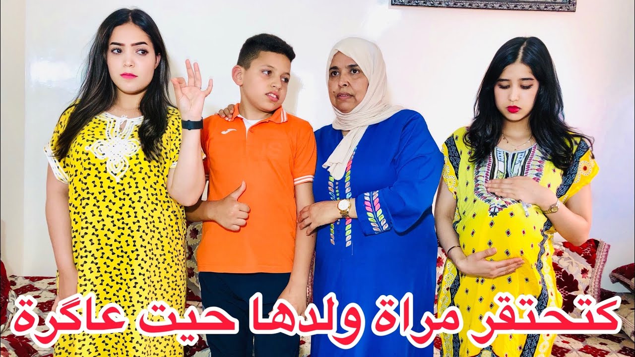تفتخر على مرت لوسها بالحمل كتعاملها بقسوة ولكن في النهاية وقع مالم يكن في الحسبان...!؟نهاية صادمة 💔