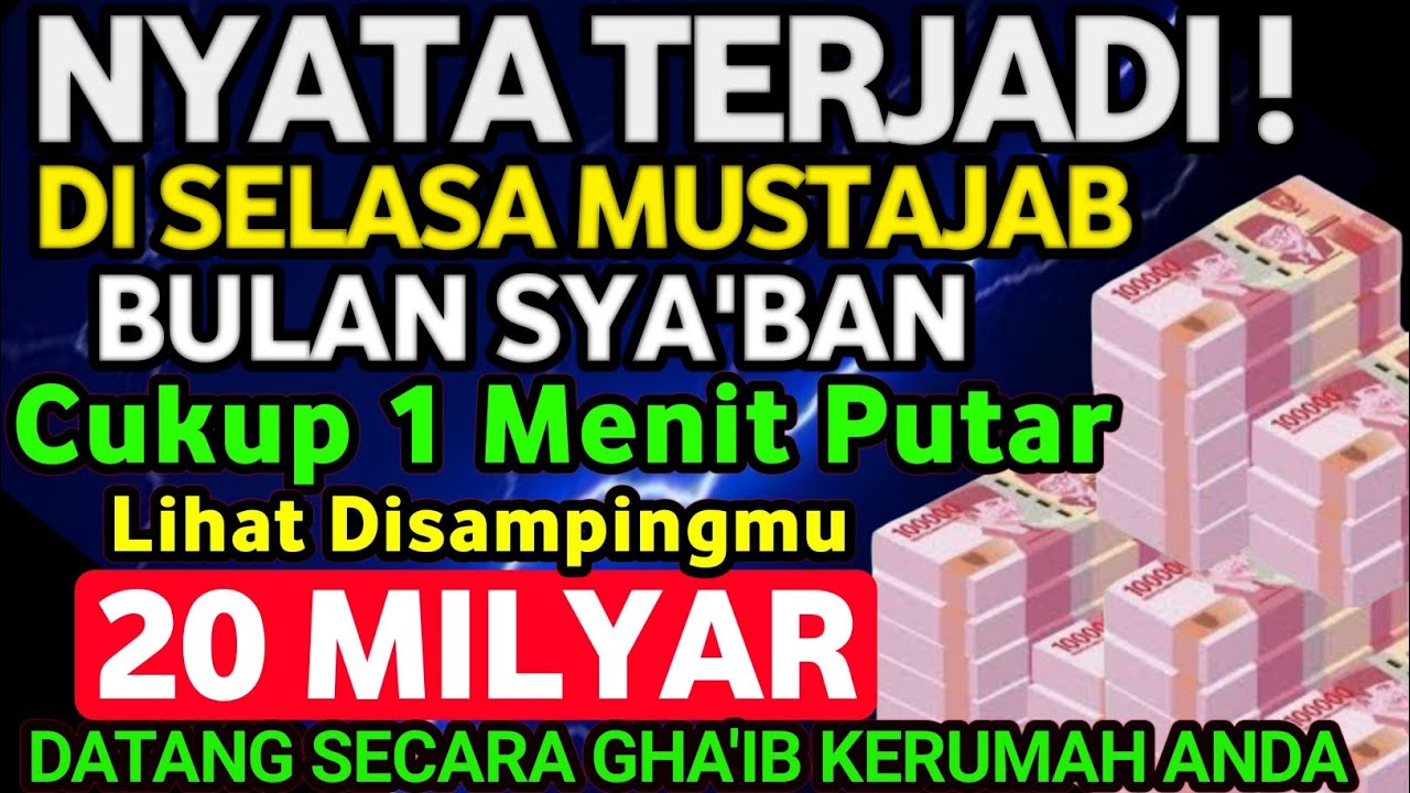 🤲🤲الْحَمْدُ لِلَّهِ الَّذِي رَزَقَنِي هَذَا مِنْ خَيْرٍ حَوْلٍ مِنِّي وَلَا قُوَّةٍDoaRezeki