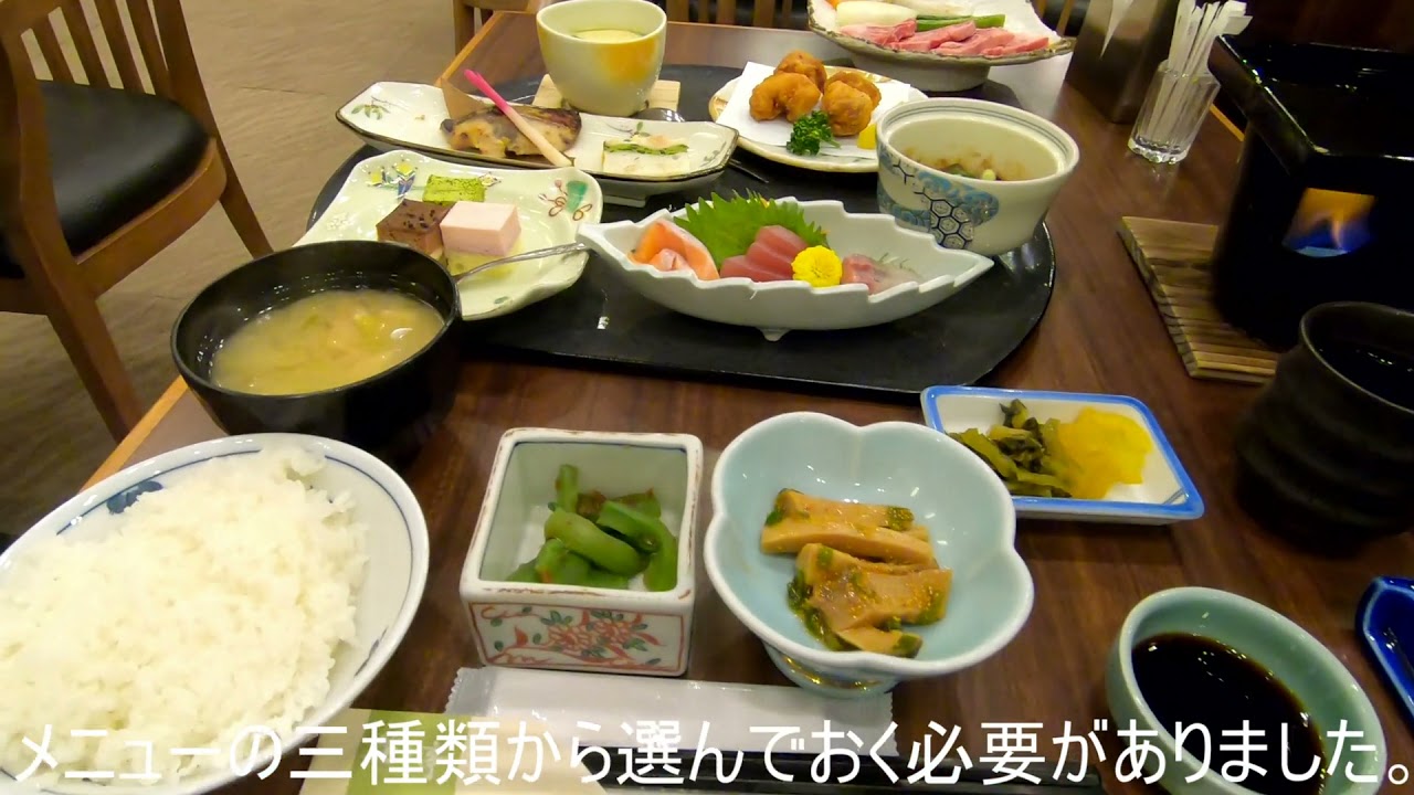 ホテルルートイン青島