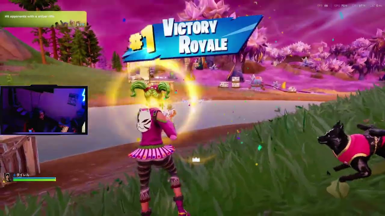 FORTNITE DUO BIG VICTORY ROYAL, THIS SHI IS 2 EZ