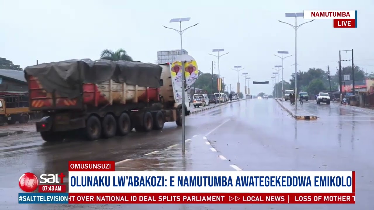Ekiri e Namutumba awategekeddwa emikolo okukuza olunnaku lw'abakozi | Omusunsuzi