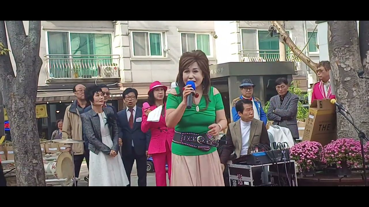 가수:김인영/시치미/원곡:금잔디/강동'암사1동경로잔치❤