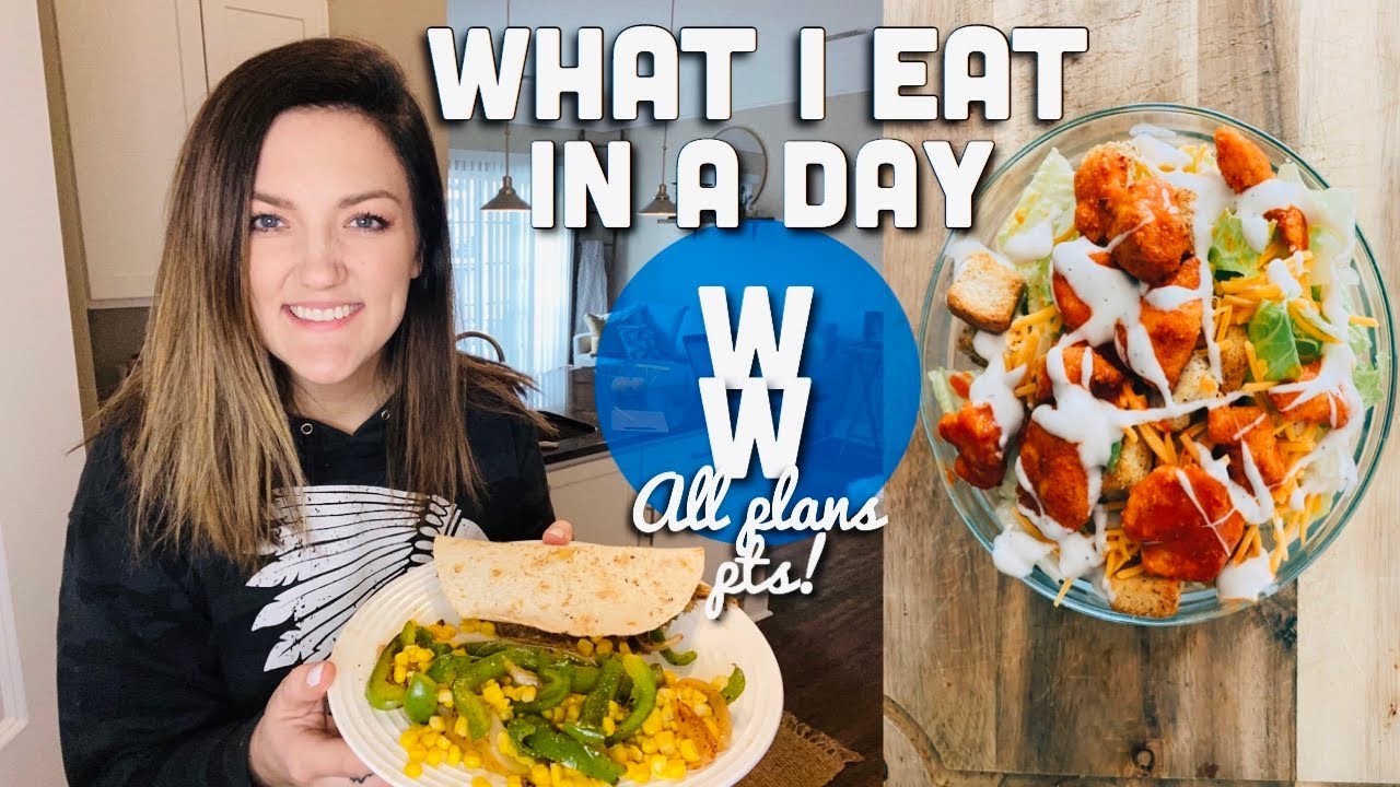 ЧТО Я ЕМ ЗА ДЕНЬ | МОЙ WW