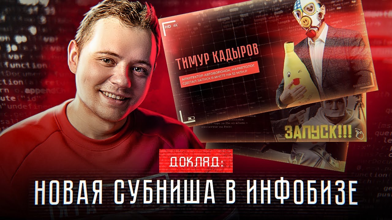 ИЛ: выступление без воды