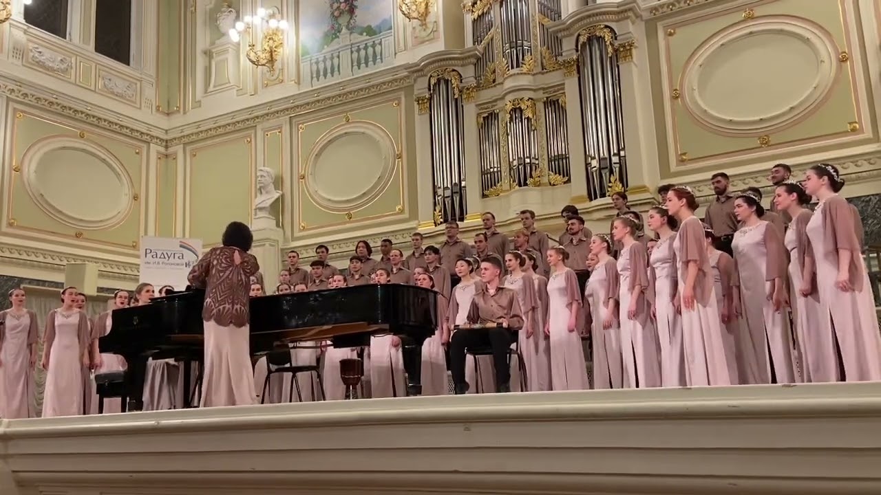 Государственная Капелла Санкт Петербурга Kruhay