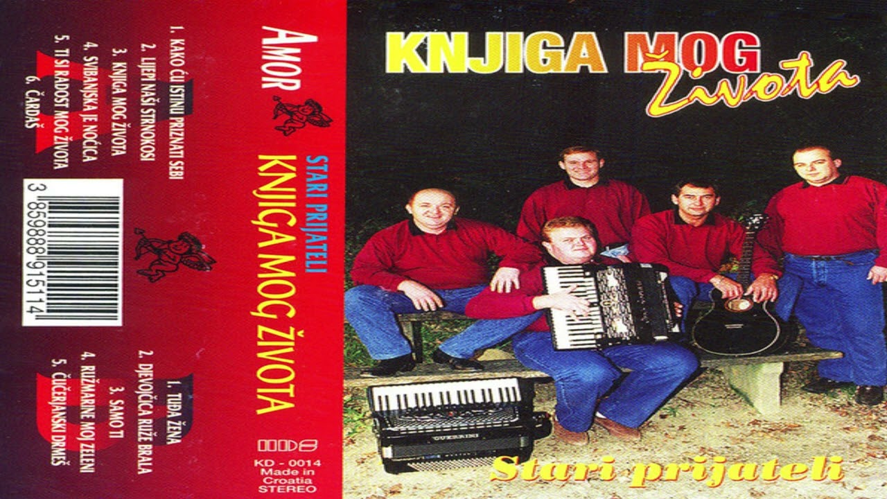 Stari Prijateli - Knjiga mog života (cijeli album, 1998. godina)