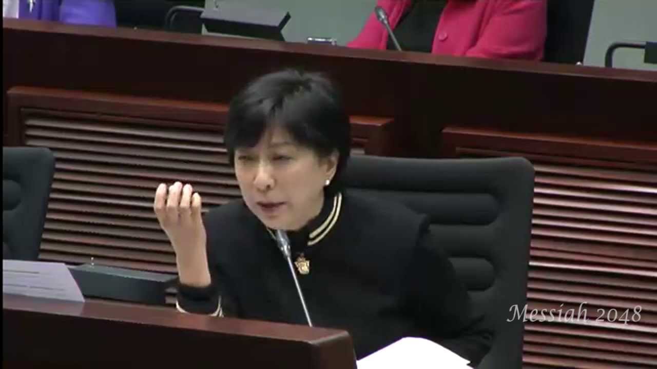 蔣麗芸撒嬌、嗔駡主席叫shutup！