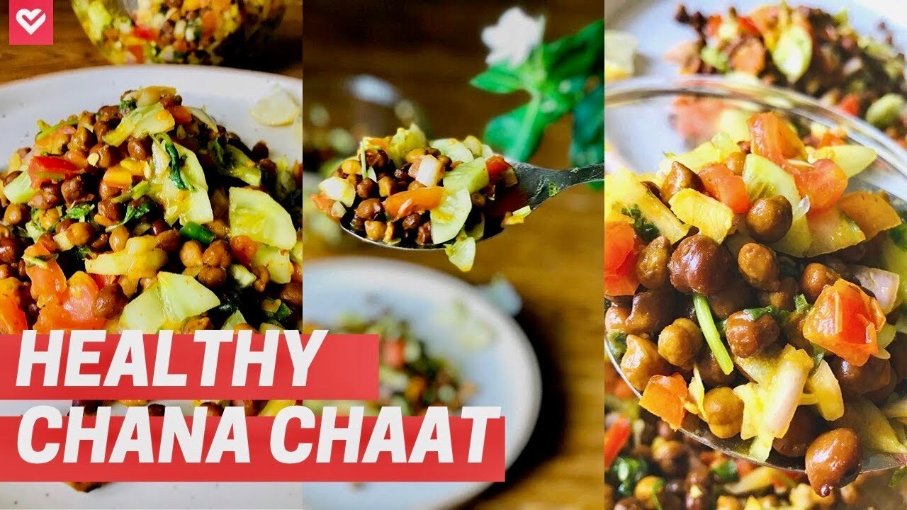 Healthy Chana Chaat | Protein-Rich Black Chickpea Salad Recipe | चना चाट