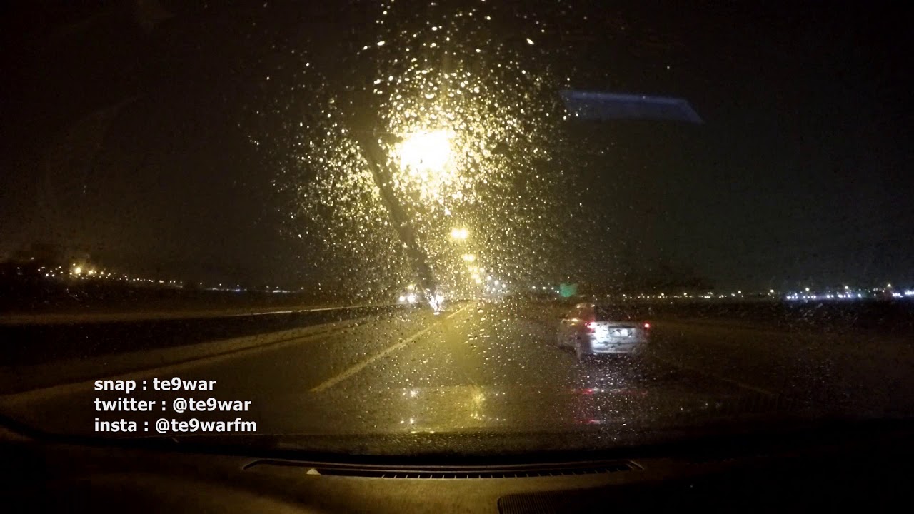 ياما حاولت الفراق .. عبدالعزيز الضويحي / مزاج