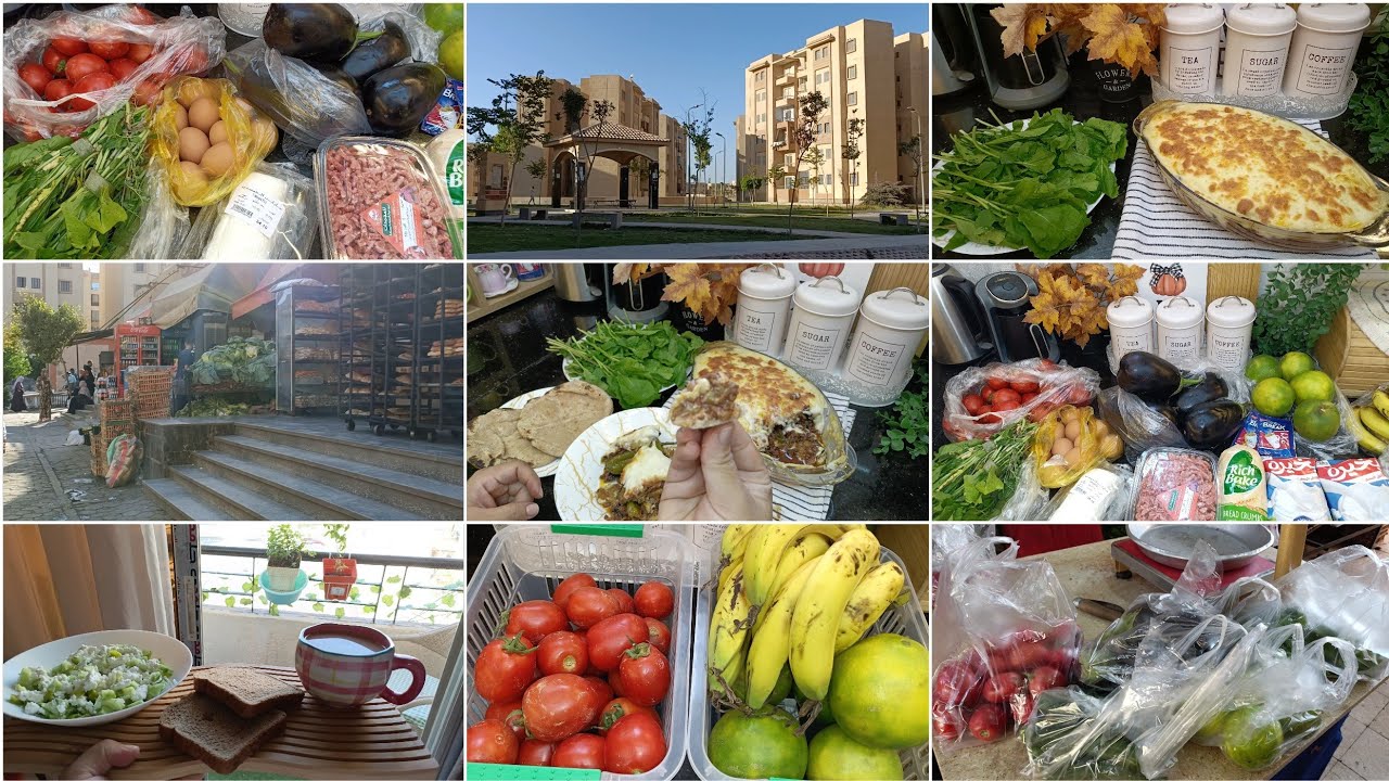 مشتريات الاسبوع🫑للبيت من السوق بالاسعار🍅جوله في مكان السكن الجديد 🏡