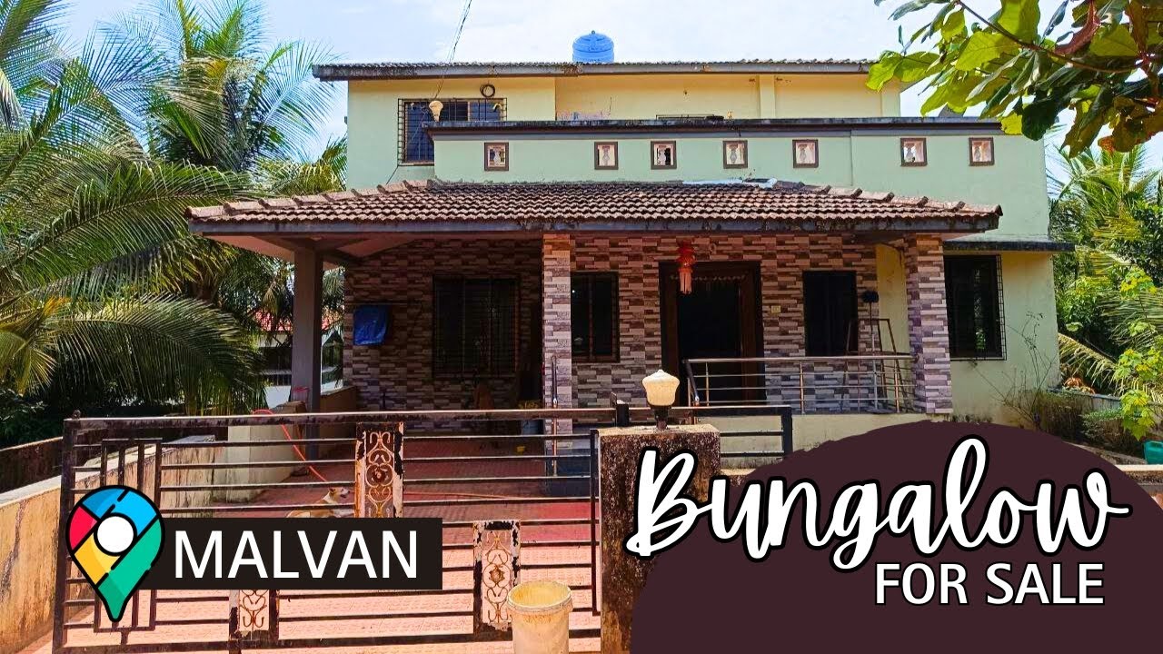 मालवण तालुक्यात बंगला विकणे आहे !