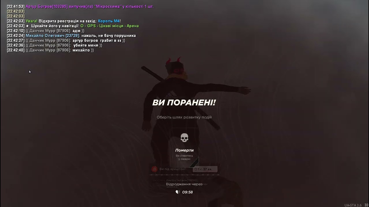 14 лютого 2026 р.