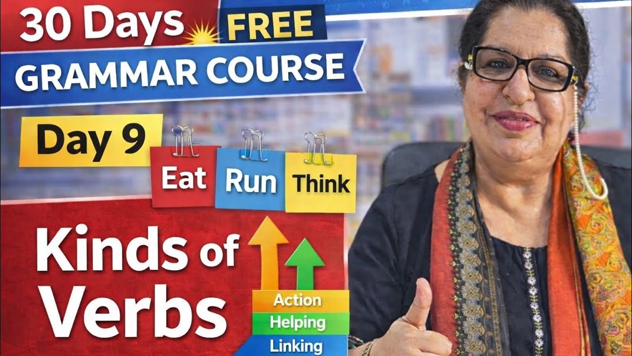 The Family of Verbs | Learn Main, Helping, Action & Linking Verbs Easily | English Grammar in Hindi