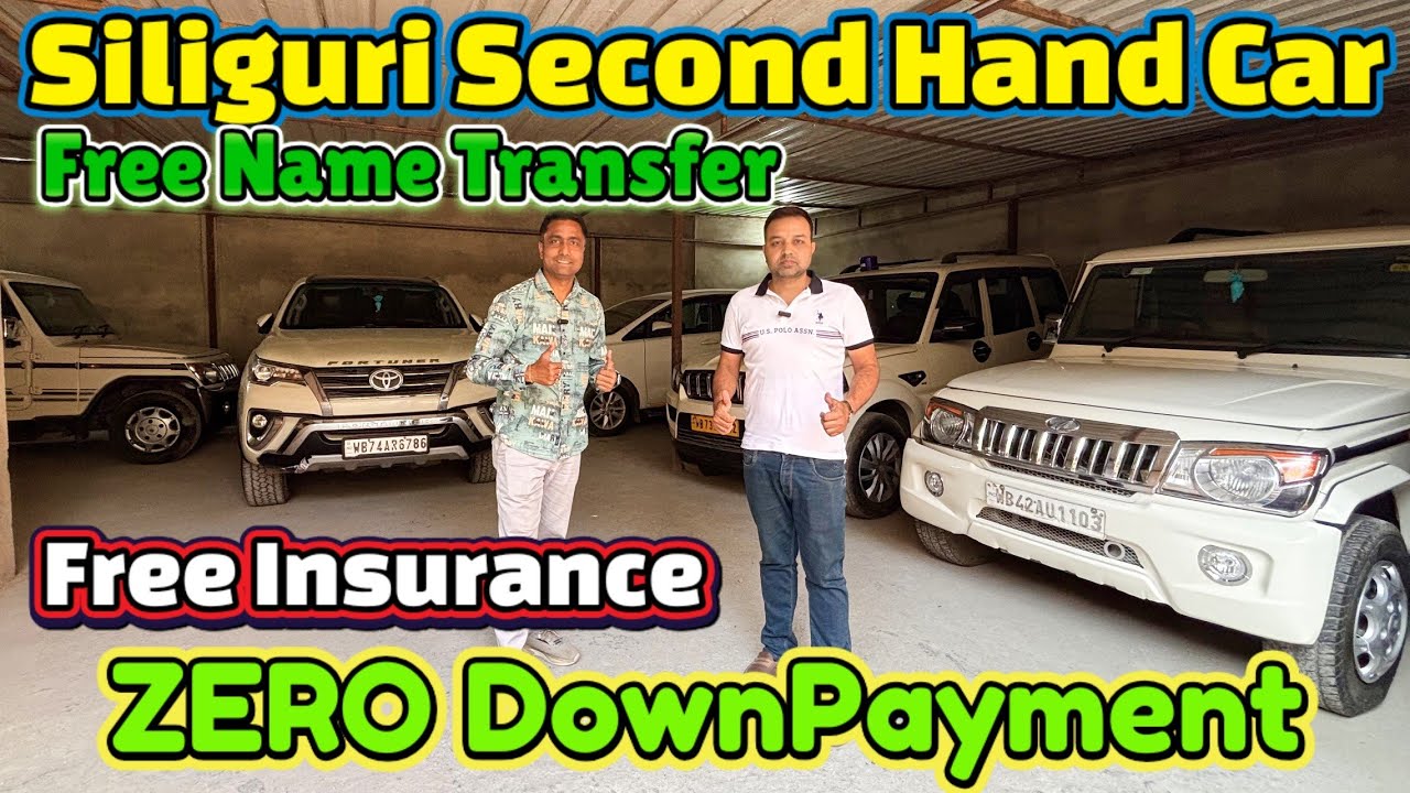 Zero DownPayment😳Siliguri Second Hand Car Showroom|Second Hand Car In Siliguri|Used Car In Siliguri🚗