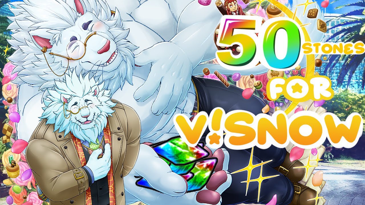 50 Stones for Valentine Snow - Tokyo Afterschool Summoners