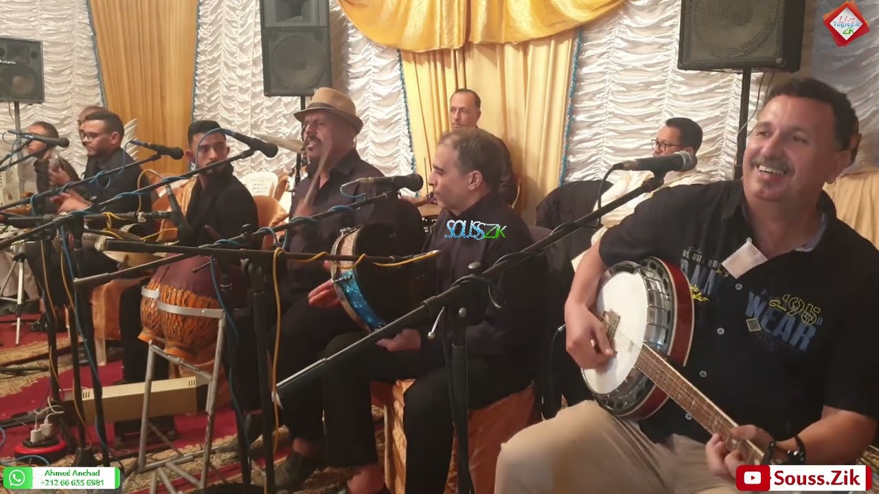 #سهرة_حية_مع_مجموعة_يوسف_مورادي  #groupe_youssfe_moradi p1 #jadid_2024