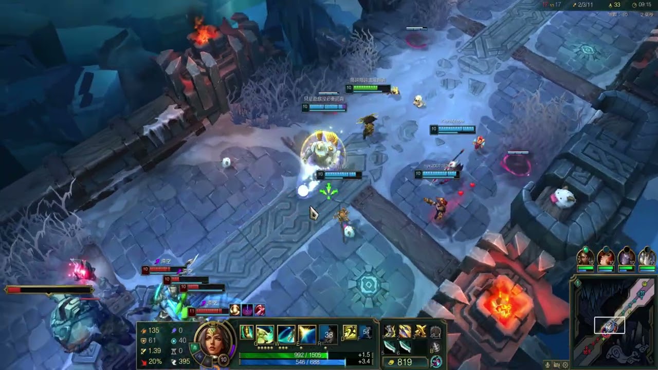 2026 02 05 LOL 凱特琳 ARAM