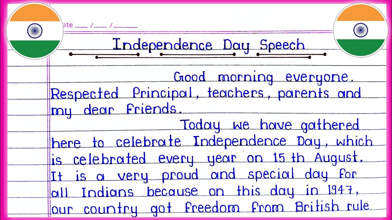 Best Independence Day Speech 2025 || Speech on Independence Day || 15 August Speech in English ||