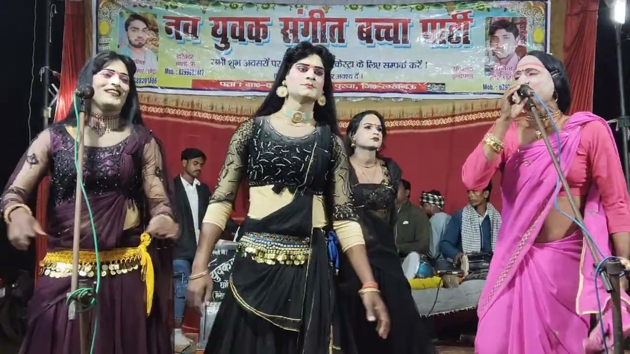 Baccha party nautanki kaneri superhit gane superhit nagme 