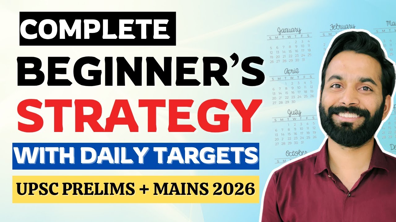 🚀 UPSC 2026 Complete 10-Month Strategy to Crack UPSC (Daily Targets + Timetable 📅) | 300 Days Left ⏳