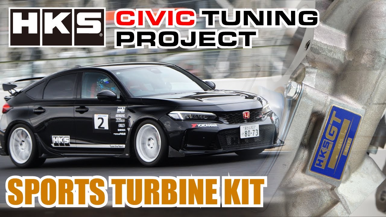 HKS CIVIC PROJECT -FL5 TUNING- vol.1 