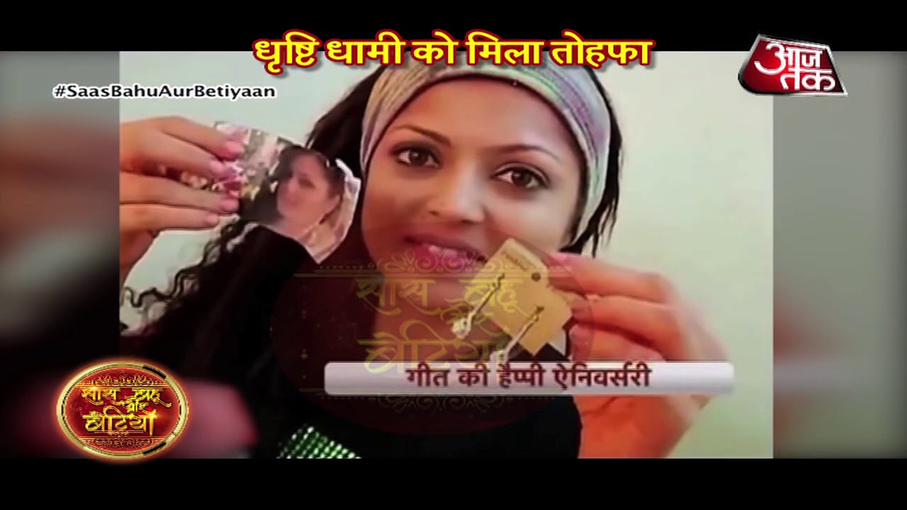 Drashti Dhami Receives GIFTS FROM FANS!